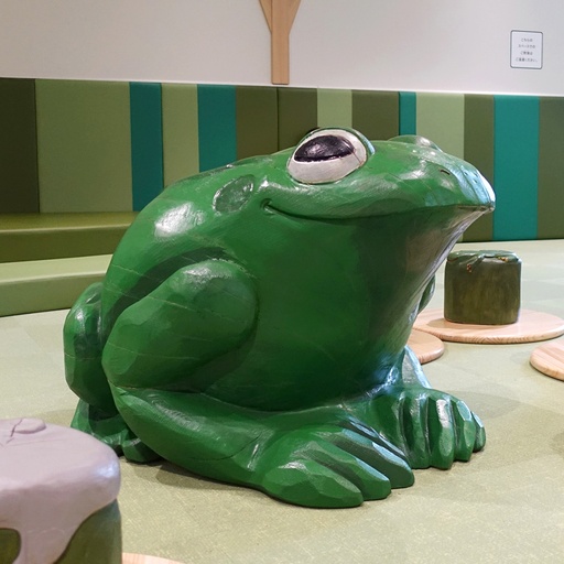7.10.5 Speelsculptuur model Kikker